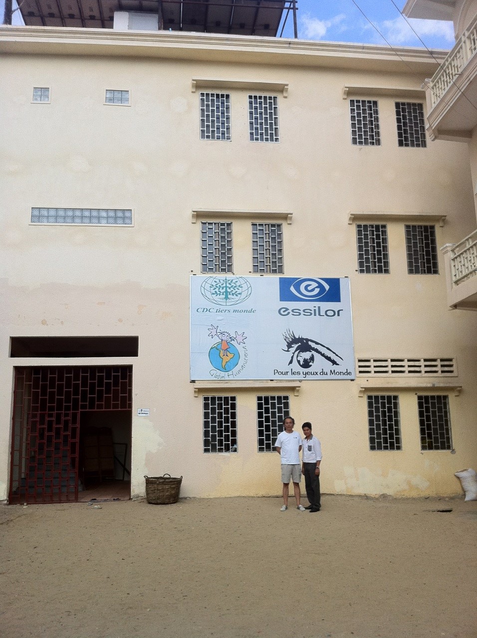 Le bâtiment principal de l'orphelinat